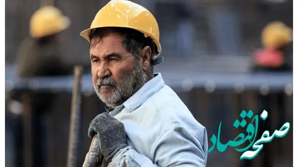 متقاضیان بیمه بیکاری برای ثبت نام چند روز مهلت دارند؟ 