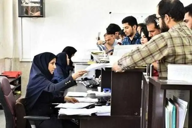 ساعت کاری بانکها تغییر کرد؛ تغییر ساعت کاری بانکها از اول اسفند ۱۴۰۳