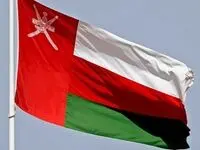 پس از حملات متقابل در منطقه؛ عمان همه طرف‌ها را به خویشتنداری فراخواند
