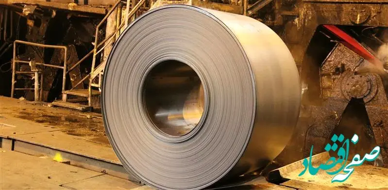 سبد محصولات فولاد سبا بزرگ‌تر شد
