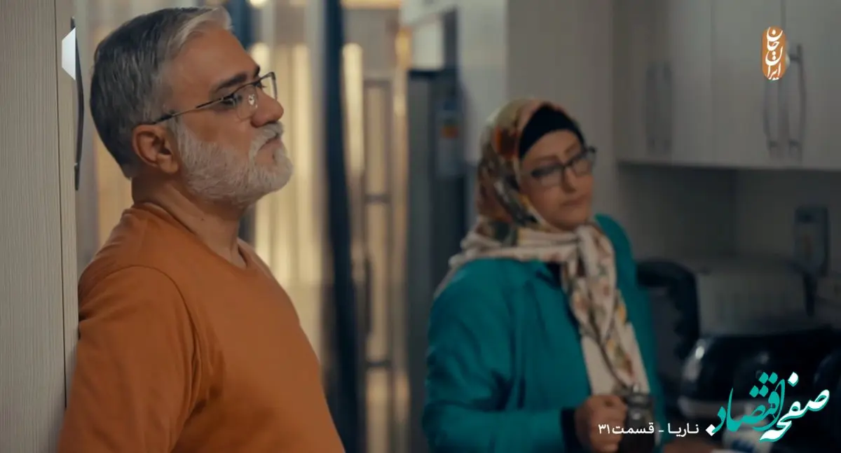 دانلود قسمت ۳۲ سریال ناریا از تلوبیون / لینک مستقیم قسمت ۳۲ سریال ناریا از شبکه یک + خلاصه داستان سریال ناریا قسمت سی و دوم