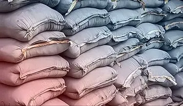 قیمت سیمان امروز پنجشنبه ۲۳ بهمن ۱۴۰۴ | قیمت سیمان به کما رفت؟ 