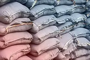 قیمت سیمان امروز پنجشنبه ۲۳ بهمن ۱۴۰۴ | قیمت سیمان به کما رفت؟ 