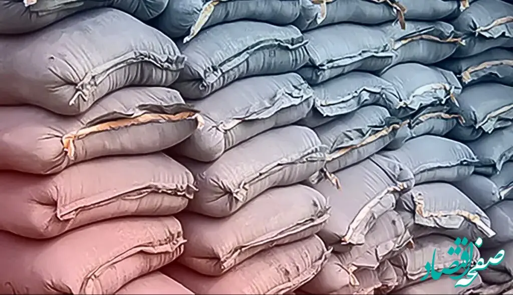 قیمت سیمان امروز پنجشنبه ۲۳ بهمن ۱۴۰۴ | قیمت سیمان به کما رفت؟ 