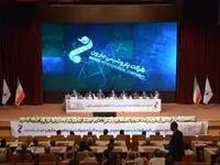 مجمع 1401 پتروشیمی مارون برگزار شد
