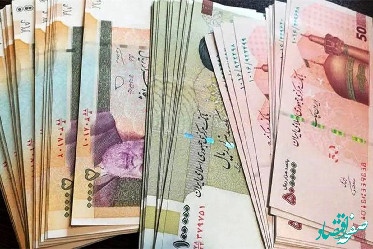واریز یارانه ها چه زمانی است ؟ 