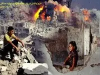 پیام مدیر عامل بیمه ایران در محکومیت جنایت صهیونیست ها در غزه