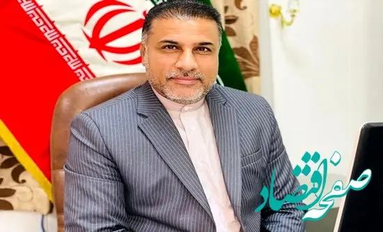 همکاری‌ پلتفرم‌های تجاری ایران و کشورهای غرب آسیا/برگزاری همایش تجارت الکترونیک