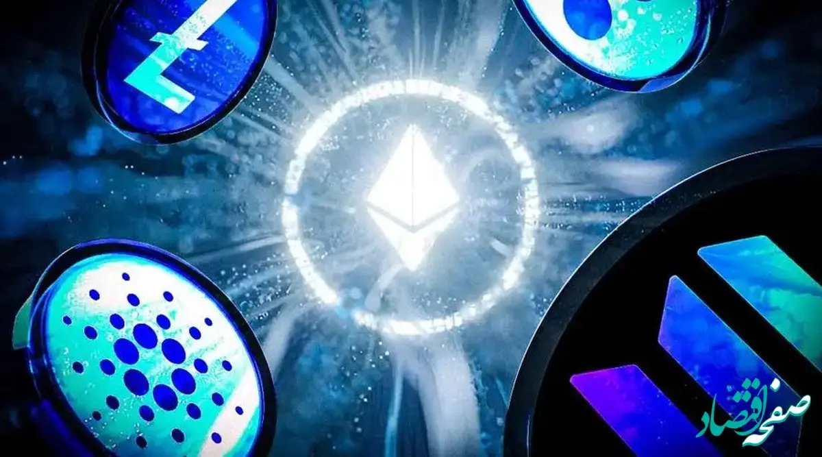 رکوردشکنی اتریوم/ آیا واقعا آلت سیزن آغاز شده است؟