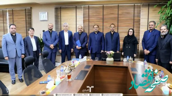 «علیرضا ناصرپور» سکاندار شرکت تامین سرمایه تمدن شد