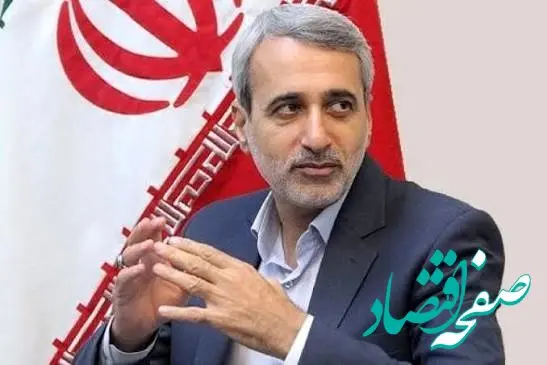 دکتر عباس مقتدایی عضو شورای عالی راهبردی اینسکو شد