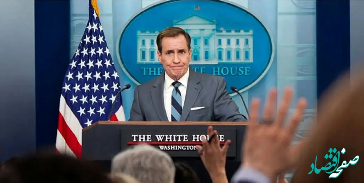 دفاع عجیب جان کربی از ایران! 