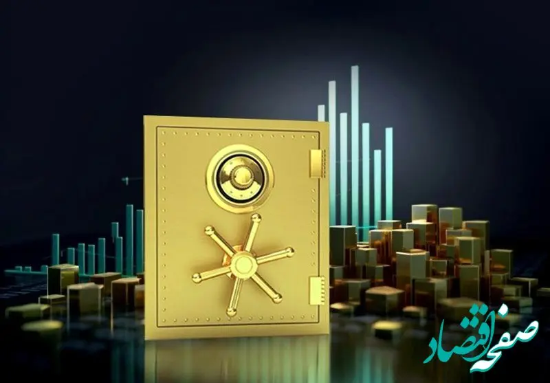 آیا طلای بورسی از مالیات بر عایدی سرمایه معاف شد؟ 