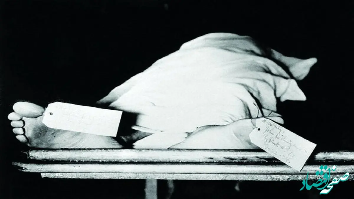 پیداشدن دوجسد دریک بیمارستان | بعد از پرستار اینبار نوبت یک کارمند شد!