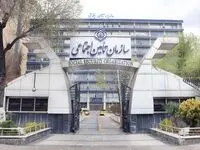 تجدید نظر در عناوین شغلی/ بخشنامه جدید سازمان تامین اجتماعی ابلاغ شد