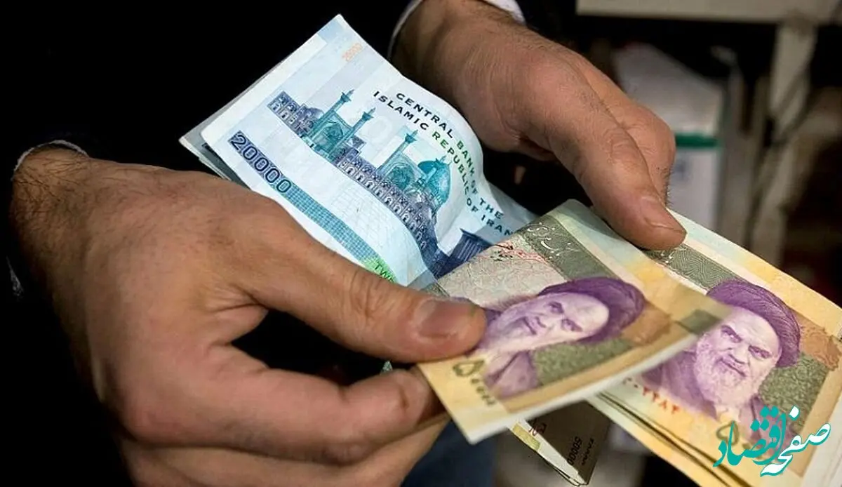 نحوه و روش های جدید استعلام دهک‌ بندی یارانه نقدی / از کددستوری تا کدملی