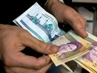نحوه و روش های جدید استعلام دهک‌ بندی یارانه نقدی / از کددستوری تا کدملی