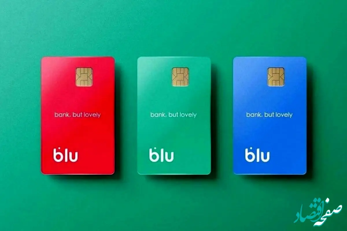 نحوه ثبت نام و دریافت هدیه ۲۵۰ هزار تومانی ویژه بلو بانک سامان با کد معرف برای افتتاح حساب