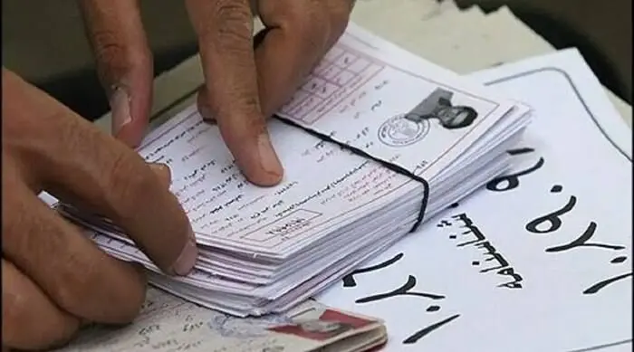 توزیع کارت آزمون‌های سمپاد و مدارس نمونه دولتی از امروز آغاز شد