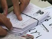 توزیع کارت آزمون‌های سمپاد و مدارس نمونه دولتی از امروز آغاز شد