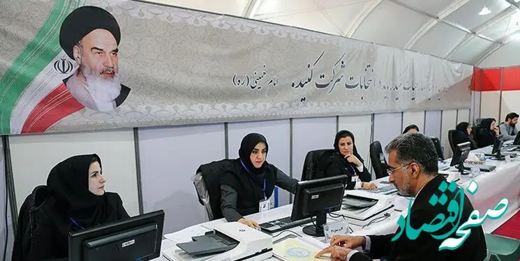 اقشاگری یک نماینده نزدیک به زاکانی از کاندیداتوری چهره های شاخص در انتخابات مجلس
