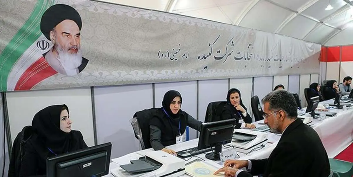 اقشاگری یک نماینده نزدیک به زاکانی از کاندیداتوری چهره های شاخص در انتخابات مجلس