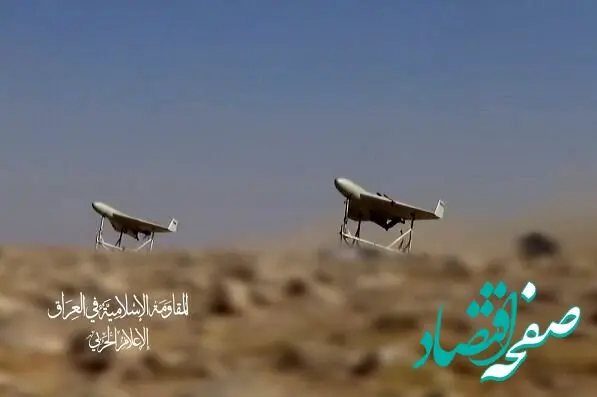 مقاومت عراق طی ۲۴ ساعت چند عملیات علیه دشمن انجام دادند؟ 