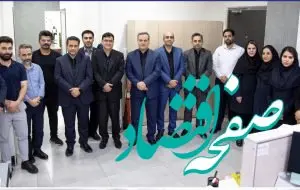 دیدار و گفت‌وگوی مدیرعامل و عضو هیئت‌مدیرۀ بیمه سرمد با مدیر و کارکنان مدیریت فناوری اطلاعات به مناسبت روز فناوری اطلاعات