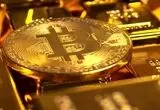 جدیدترین قیمت بیت کوین کش امروز یکشنبه ۲۱ اردیبهشت ماه ۱۴۰۴
