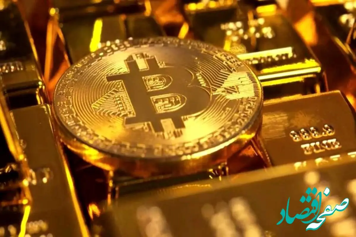 بروزترین قیمت بیت کوین کش امروز سه شنبه ۲۳ اردیبهشت ماه ۱۴۰۴