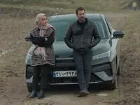 خلاصه داستان قسمت ۲۱ سریال غریبه از شبکه ۳ سیما 