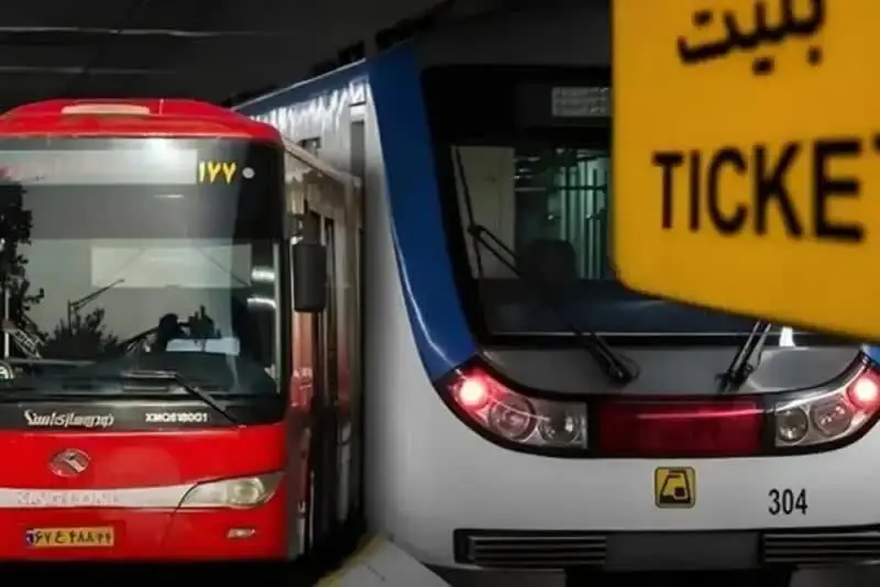 مترو و BRT تهران تا کی رایگان می‌ماند؟