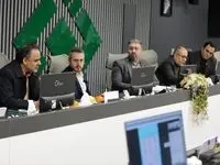 سومین نشست اتاق فکر صنعت بیمه برگزار شد