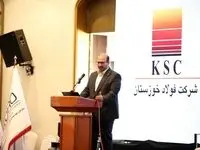 صنعت فولاد ایران در نقطه عطف تاریخی؛ گذار از توسعه کمی به تعالی کیفی تنها راه بقاست!