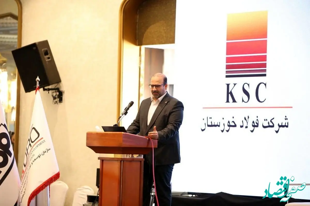 صنعت فولاد ایران در نقطه عطف تاریخی؛ گذار از توسعه کمی به تعالی کیفی تنها راه بقاست!