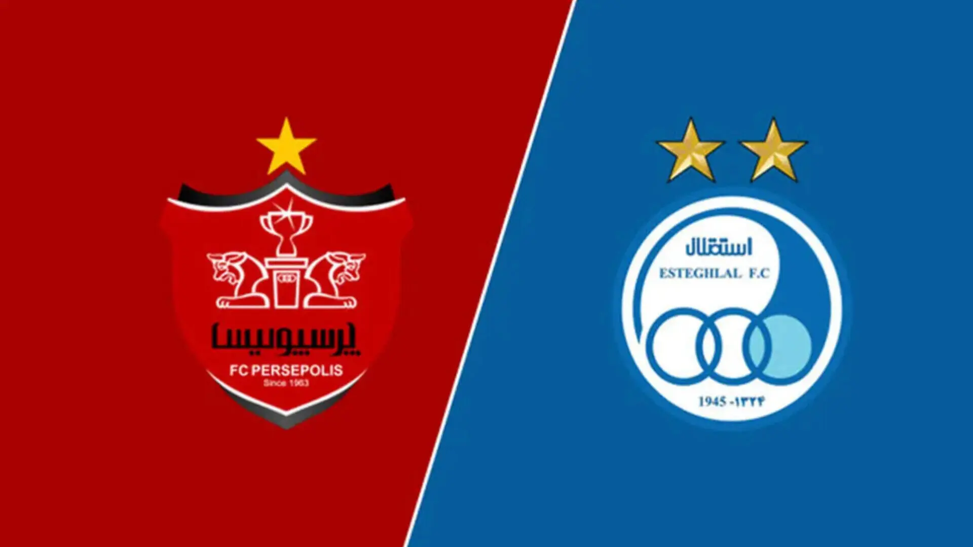 لیست خروجی پرسپولیس و استقلال/ بزرگ‌ترین تغییرات در راه است!/نقل و انتقالات فوتبال ایران ۱۴ دی ۱۴۰۳