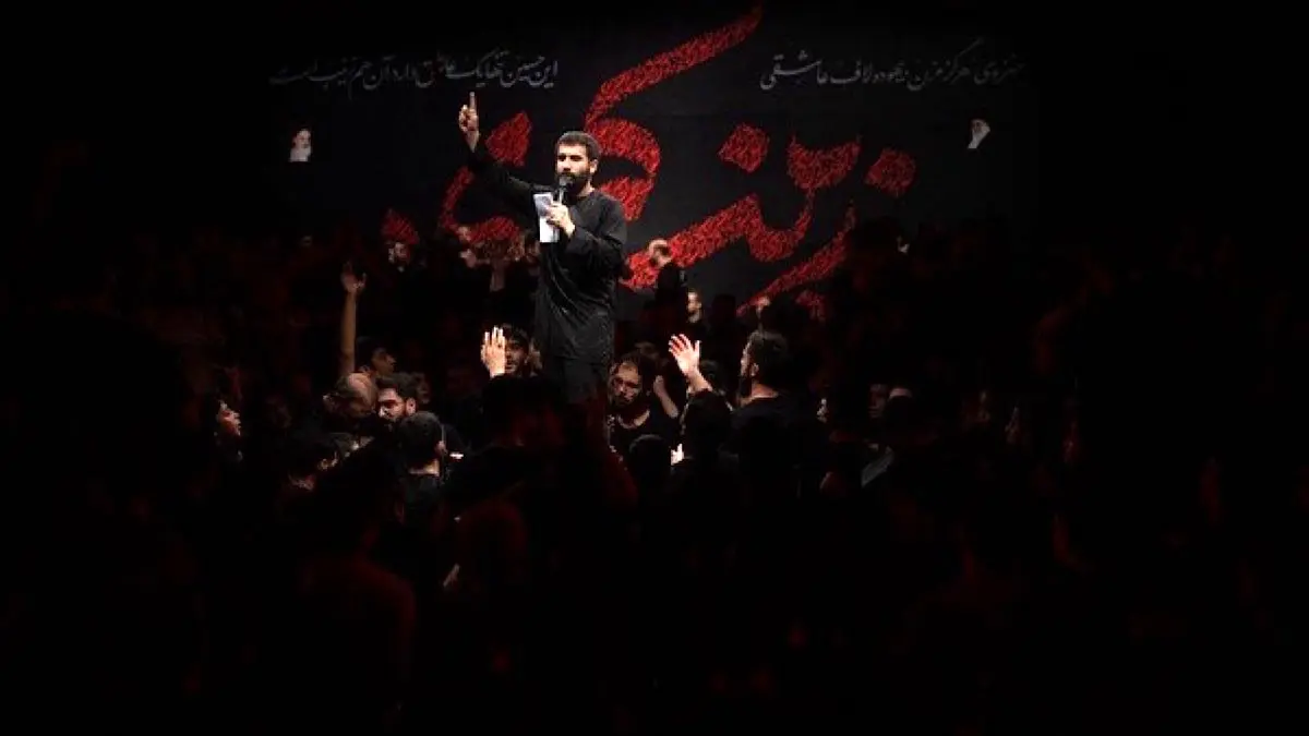 نام و آدرس های هیات ها بمناسبت ۱۵ ماه رجب وفات حضرت زینب (س)