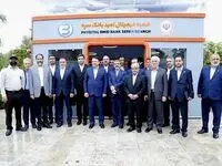 شعبه فیجیتال بانک سپه رونمایی شد