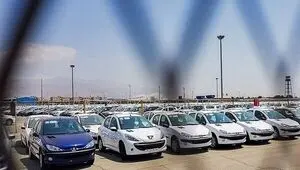 ثبت سفارش واردات خودروهای کارکرده 2021 و 2022 آغاز شد