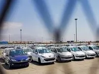 ثبت سفارش واردات خودروهای کارکرده 2021 و 2022 آغاز شد