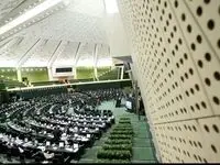 معاملات بورس از مالیات بر عایدی سرمایه معاف شد