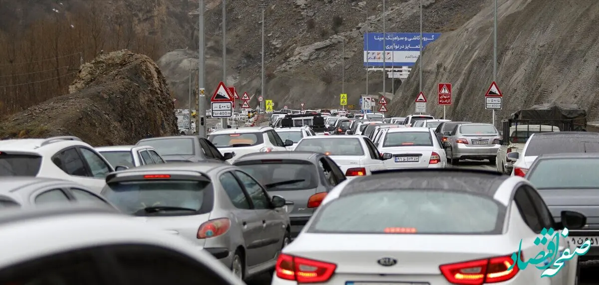 آخرین وضعیت ترافیکی در آزادراه تهران - شمال و کرج قزوین | امروز چهارشنبه ۱۷ مرداد ماه ۱۴۰۳