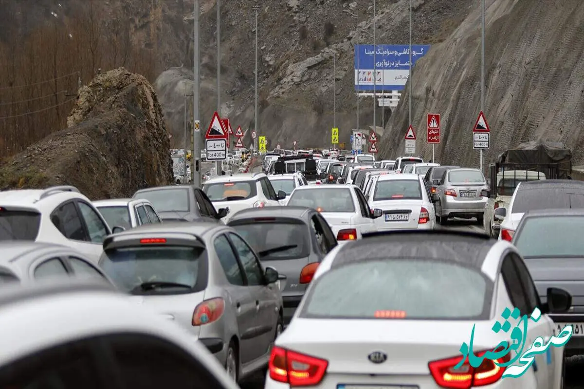 آخرین وضعیت ترافیکی در آزادراه تهران - شمال و کرج قزوین | امروز چهارشنبه ۱۷ مرداد ماه ۱۴۰۳