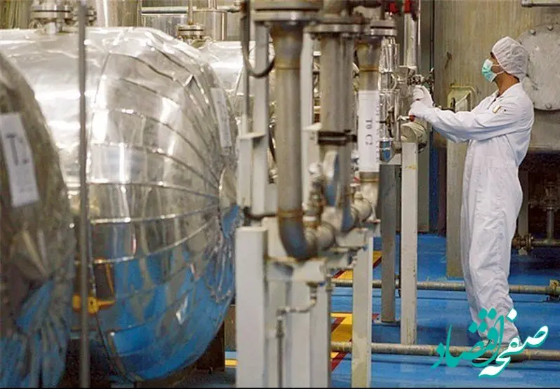 آیا مواد هسته‌ای ایران از کشور خارج می‌شود؟