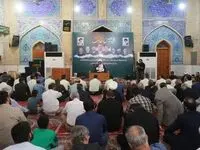 مراسم اربعین رئیس جمهور شهید در منطقه آزاد اروند برگزار شد