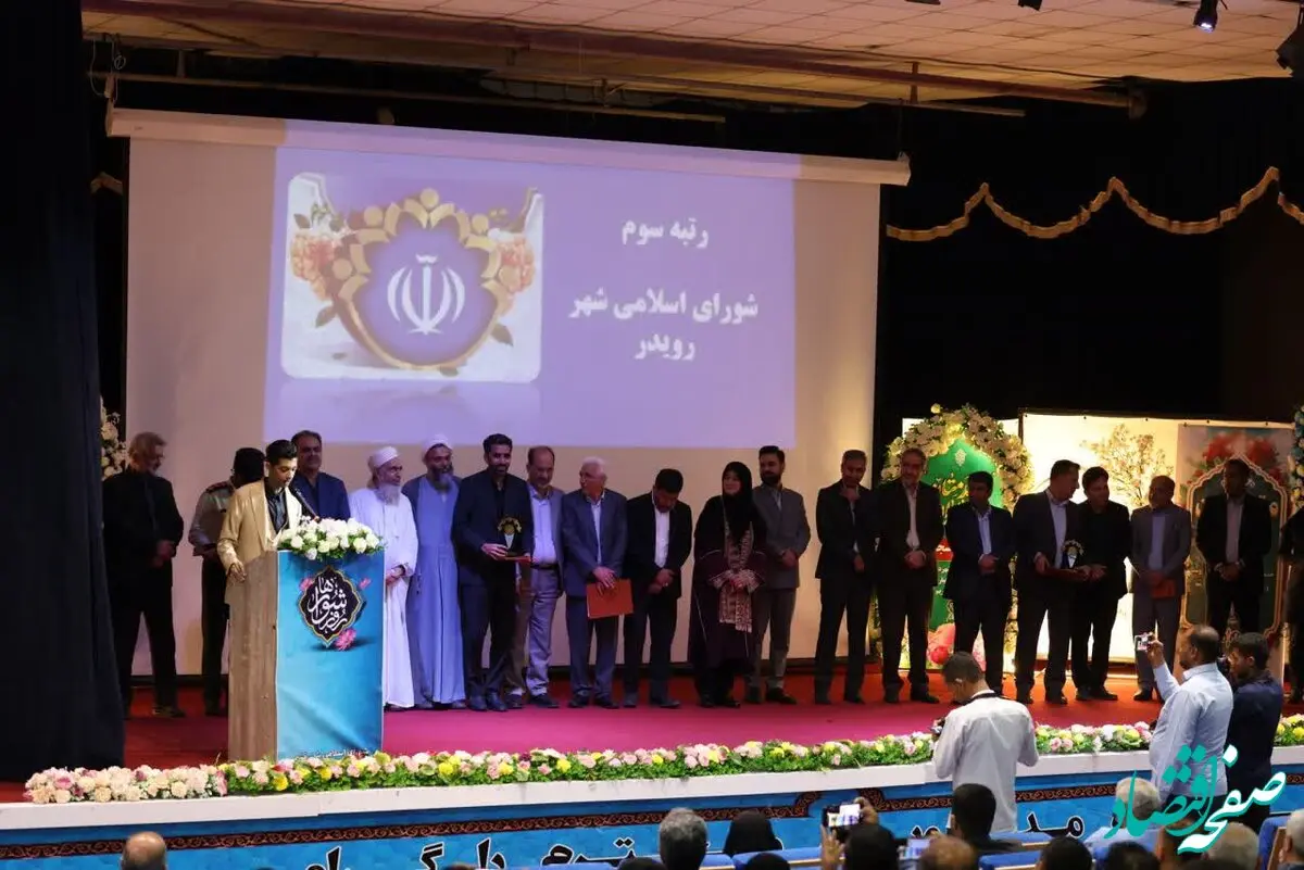 مساله مردم یک اصل غیرقابل چشم پوشی در نظام جمهوری اسلامی است