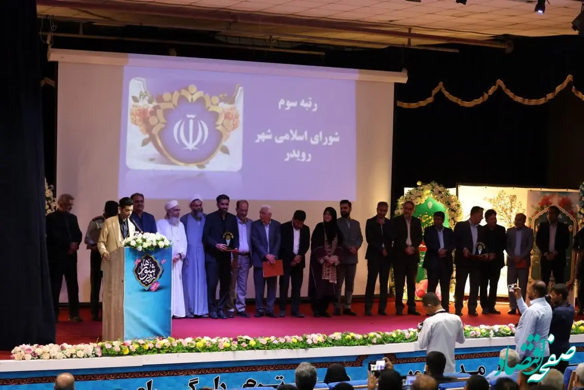 مساله مردم یک اصل غیرقابل چشم پوشی در نظام جمهوری اسلامی است