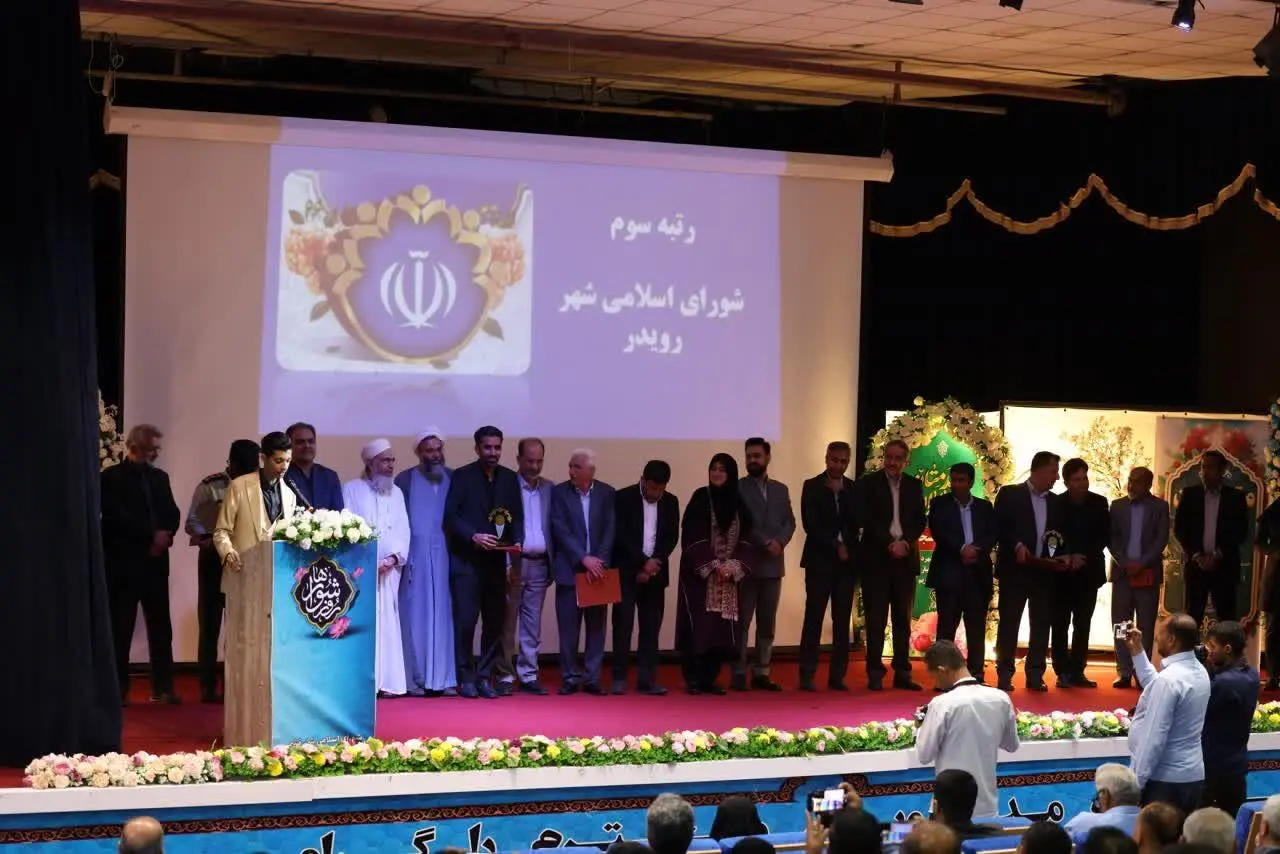مساله مردم یک اصل غیرقابل چشم پوشی در نظام جمهوری اسلامی است