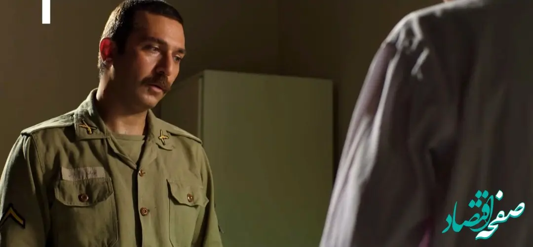 دانلود مستقیم قسمت ۳۲ سریال سوجان از شبکه یک + لینک تلوبیون