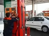 واکنش نمایندگان مجلس به افزایش قیمت سوخت